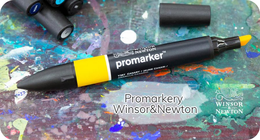 Promarkery