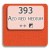 FARBY OLEJNE Talens Van Gogh 200 ml - 393 Azo red Medium #2