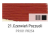Farba olejna Renesans 60ml Olej For Art  - 21 Czerwony Pozzuoli #2