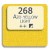 Farba olejna Talens Van Gogh 200 ml - 268 Azo yellow Light #2