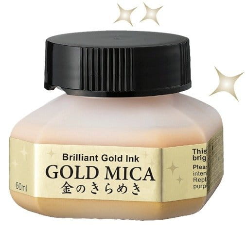 Tusz do kaligrafii Mica Ink 60ml - złoty #1