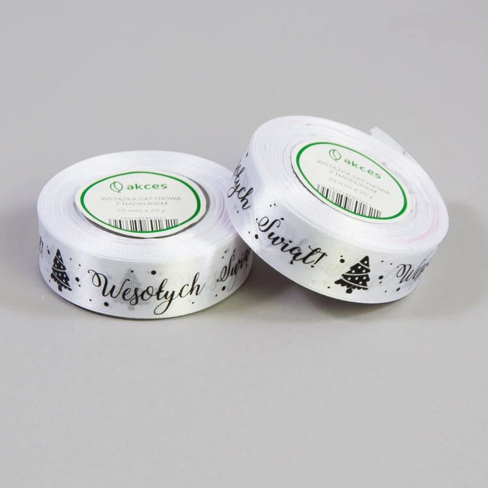 Tasiemka satynowa Wesołych Świąt 25mm x 23,66m #3