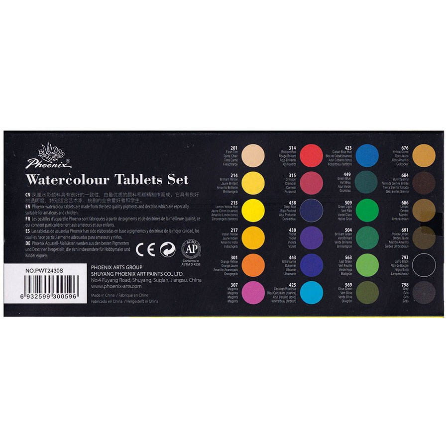 Farby akwarelowe Phoenix 24 szt. #3