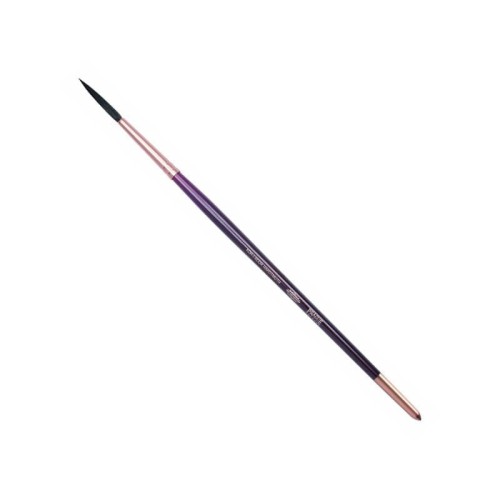 Pędzel Konturowy Koh-I-Noor nr 0 #1