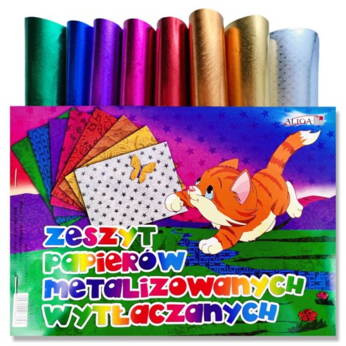 Blok papierów metalizowanych wytłaczanych - 25 x 17cm, 8 arkuszy #1