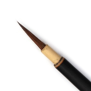 Pędzel precyzyjny Kuretake nr. 1 #1