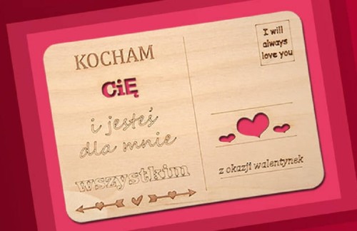 Drewniana kartka walentynkowa Decor #2