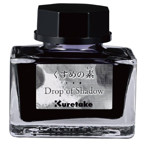 Drop of Shadow 20ml do wzmocnienia koloru atramentu w kaligrafii #1