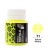 Farba do tkanin Rosa Talent 20ml fluorescencyjna żółta #2
