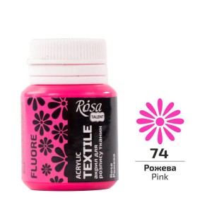 Farba do tkanin Rosa Talent 20ml fluorescencyjna różowa #2