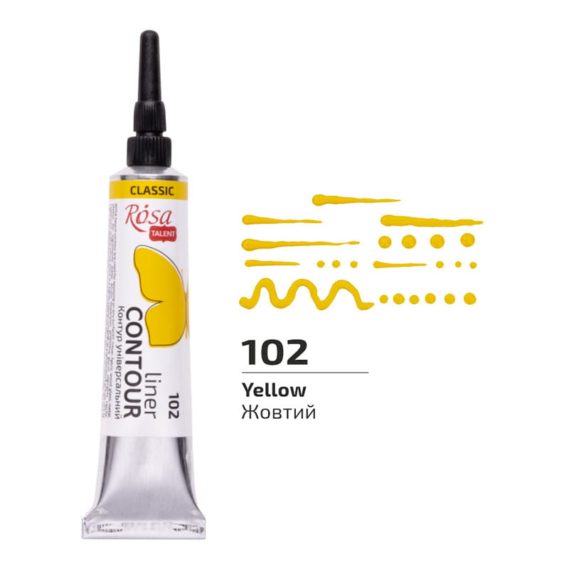 Farba akrylowa konturowa Rosa Talent 20ml Żółta #2