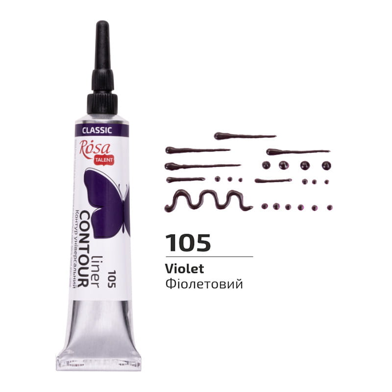 Farba akrylowa konturowa Rosa Talent 20ml Fioletowa #2