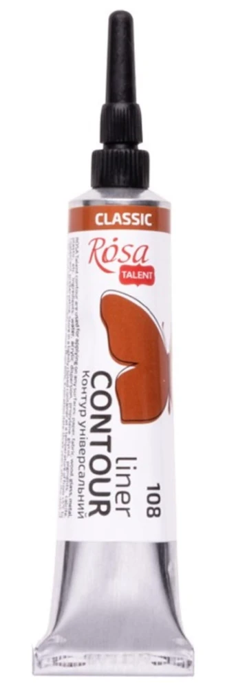 Farba akrylowa konturowa Rosa Talent 20ml Brązowa #1