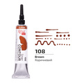 Farba akrylowa konturowa Rosa Talent 20ml Brązowa