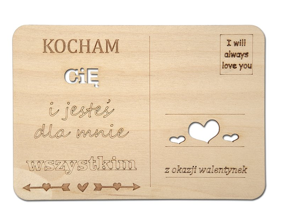 Drewniana kartka walentynkowa Decor