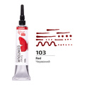 Farba akrylowa konturowa Rosa Talent 20ml Czerwona