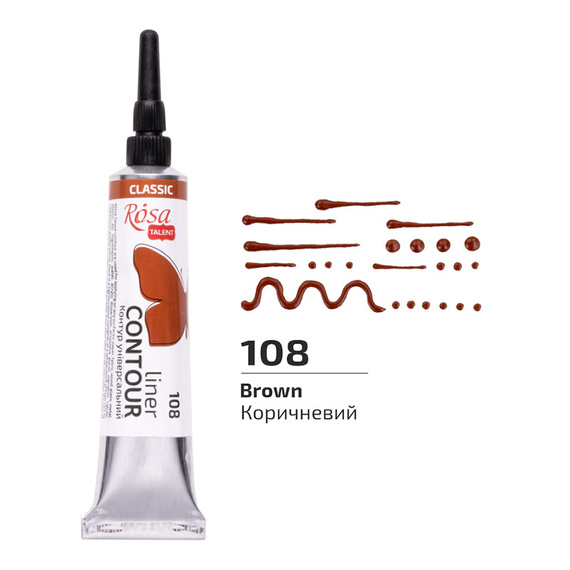 Farba akrylowa konturowa Rosa Talent 20ml Brązowa