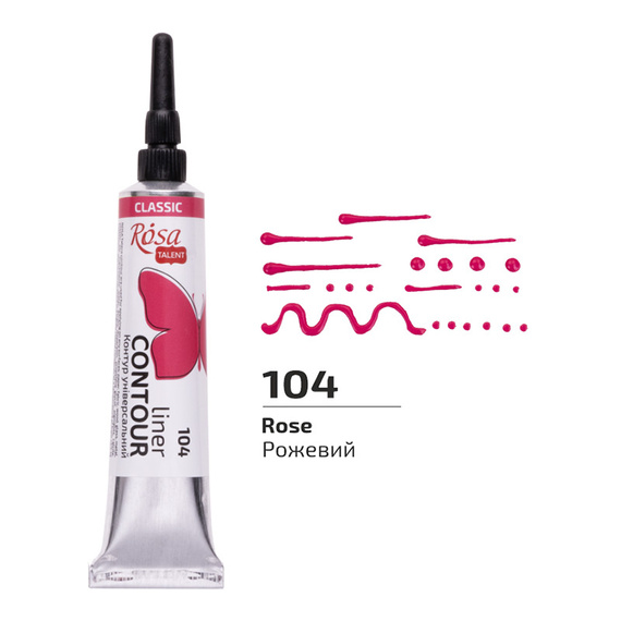 Farba akrylowa konturowa Rosa Talent 20ml Różowa