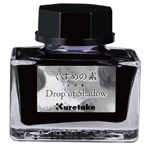 Drop of Shadow 20ml do wzmocnienia koloru atramentu w kaligrafii